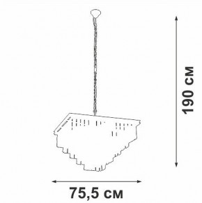 Подвесная люстра Vitaluce V5818 V5818-8/13 в Ноябрьске - noyabrsk.mebel24.online | фото 5