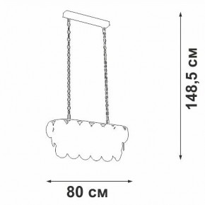 Подвесная люстра Vitaluce V58340 V58340-8/18 в Ноябрьске - noyabrsk.mebel24.online | фото 3