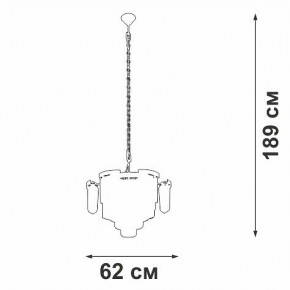Подвесная люстра Vitaluce V58370 V58370-8/13 в Ноябрьске - noyabrsk.mebel24.online | фото 3