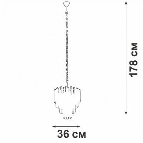 Подвесная люстра Vitaluce V58470 V58470-8/5 в Ноябрьске - noyabrsk.mebel24.online | фото 4