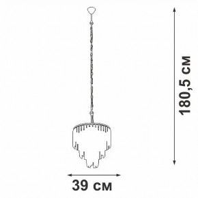 Подвесная люстра Vitaluce V5867 V5867-8/10 в Ноябрьске - noyabrsk.mebel24.online | фото 5