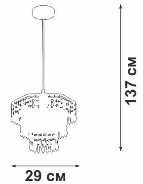 Подвесная люстра Vitaluce V5883 V5883-1/1S в Ноябрьске - noyabrsk.mebel24.online | фото 6