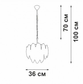 Подвесная люстра Vitaluce V5887 V5887-8/4 в Ноябрьске - noyabrsk.mebel24.online | фото 4