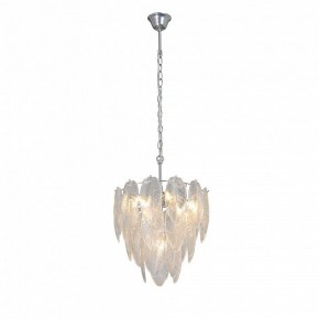 Подвесная люстра Vitaluce V5887 V5887-9/7 в Ноябрьске - noyabrsk.mebel24.online | фото 2