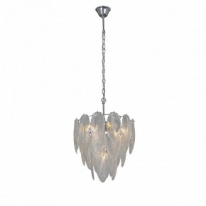 Подвесная люстра Vitaluce V5887 V5887-9/7 в Ноябрьске - noyabrsk.mebel24.online | фото 4