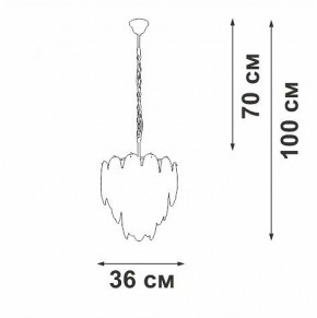 Подвесная люстра Vitaluce V5887 V5887-9/7 в Ноябрьске - noyabrsk.mebel24.online | фото 5