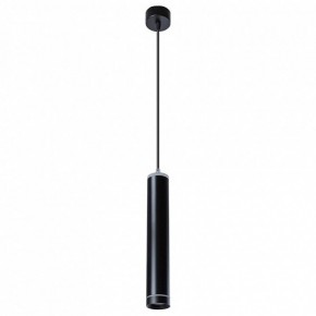 Подвесной светильник Arte Lamp Altais A6110SP-2BK в Ноябрьске - noyabrsk.mebel24.online | фото 2