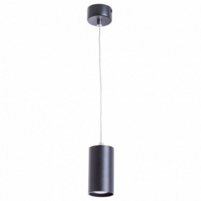 Подвесной светильник Arte Lamp Canopus A1516SP-1BK в Ноябрьске - noyabrsk.mebel24.online | фото 2