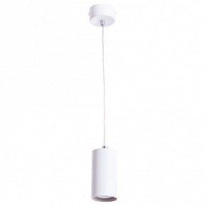 Подвесной светильник Arte Lamp Canopus A1516SP-1WH в Ноябрьске - noyabrsk.mebel24.online | фото 2