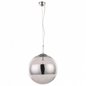 Подвесной светильник Arte Lamp Galactica A1583SP-1CC в Ноябрьске - noyabrsk.mebel24.online | фото 2
