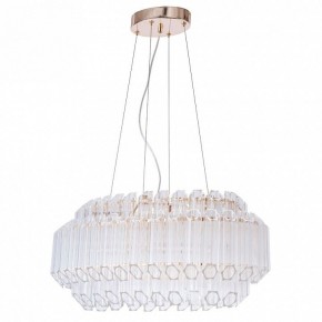 Подвесной светильник Arte Lamp Jastin A2848SP-5GO в Ноябрьске - noyabrsk.mebel24.online | фото 2