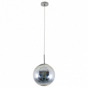 Подвесной светильник Arte Lamp Jupiter chrome A7962SP-1CC в Ноябрьске - noyabrsk.mebel24.online | фото 2