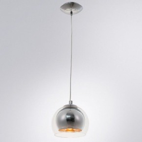 Подвесной светильник Arte Lamp Rastaban A7984SP-1CC в Ноябрьске - noyabrsk.mebel24.online | фото 3