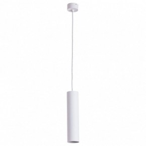 Подвесной светильник Arte Lamp Sirius A1524SP-1WH в Ноябрьске - noyabrsk.mebel24.online | фото 2