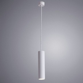 Подвесной светильник Arte Lamp Sirius A1524SP-1WH в Ноябрьске - noyabrsk.mebel24.online | фото 3