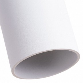 Подвесной светильник Arte Lamp Sirius A1524SP-1WH в Ноябрьске - noyabrsk.mebel24.online | фото 4