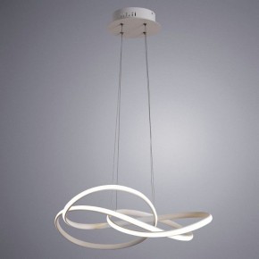 Подвесной светильник Arte Lamp Swing A2522SP-2WH в Ноябрьске - noyabrsk.mebel24.online | фото 2