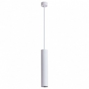 Подвесной светильник Arte Lamp Torre A1530SP-1WH в Ноябрьске - noyabrsk.mebel24.online | фото 2