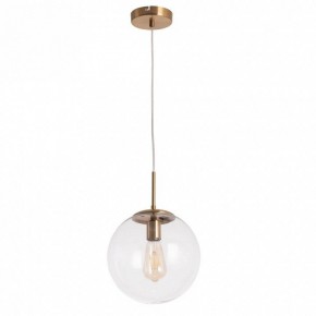 Подвесной светильник Arte Lamp Volare A1925SP-1AB в Ноябрьске - noyabrsk.mebel24.online | фото 2