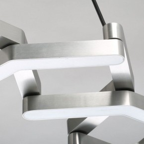 Подвесной светильник DeMarkt Ракурс 631018201 в Ноябрьске - noyabrsk.mebel24.online | фото 11