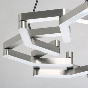 Подвесной светильник DeMarkt Ракурс 631018201 в Ноябрьске - noyabrsk.mebel24.online | фото 5