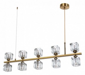 Подвесной светильник Divinare Alessandro 7205/17 SP-10 в Ноябрьске - noyabrsk.mebel24.online | фото 2