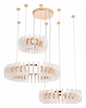 Подвесной светильник Divinare Anna 1138/01 LM-280 в Ноябрьске - noyabrsk.mebel24.online | фото