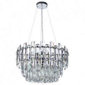 Подвесной светильник Divinare Bellatrix 3510/02 LM-11 в Ноябрьске - noyabrsk.mebel24.online | фото 2