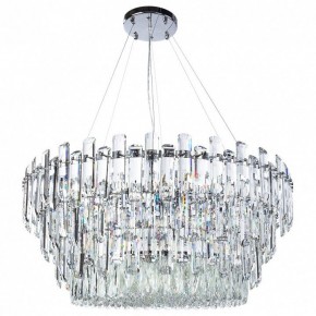 Подвесной светильник Divinare Bellatrix 3510/02 SP-18 в Ноябрьске - noyabrsk.mebel24.online | фото 2