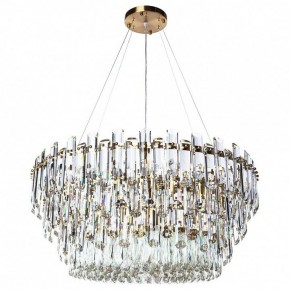 Подвесной светильник Divinare Bellatrix 3510/17 SP-18 в Ноябрьске - noyabrsk.mebel24.online | фото 2