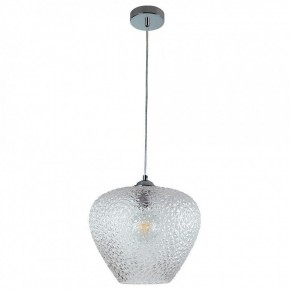 Подвесной светильник Divinare Capriccio 5004/02 SP-1 в Ноябрьске - noyabrsk.mebel24.online | фото 2