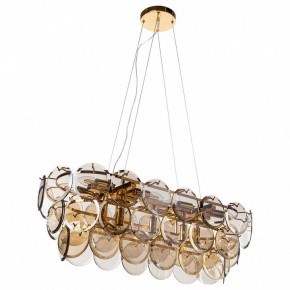 Подвесной светильник Divinare Chloe 7566/01 SP-13 в Ноябрьске - noyabrsk.mebel24.online | фото 2