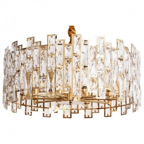 Подвесной светильник Divinare Medea 1684/01 LM-10 в Ноябрьске - noyabrsk.mebel24.online | фото