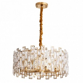 Подвесной светильник Divinare Medea 1684/01 LM-10 в Ноябрьске - noyabrsk.mebel24.online | фото 2