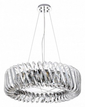 Подвесной светильник Divinare Megan 7568/02 LM-12 в Ноябрьске - noyabrsk.mebel24.online | фото 2
