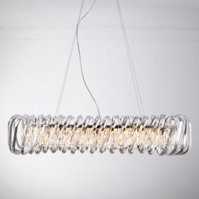 Подвесной светильник Divinare Megan 7568/02 SP-12 в Ноябрьске - noyabrsk.mebel24.online | фото 3