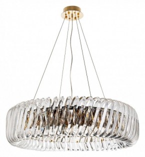 Подвесной светильник Divinare Megan 7568/18 LM-12 в Ноябрьске - noyabrsk.mebel24.online | фото