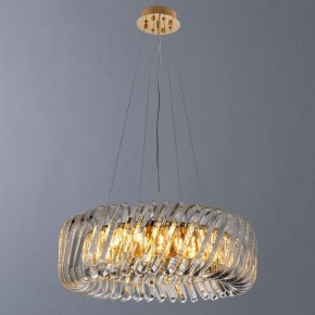 Подвесной светильник Divinare Megan 7568/18 LM-9 в Ноябрьске - noyabrsk.mebel24.online | фото 3