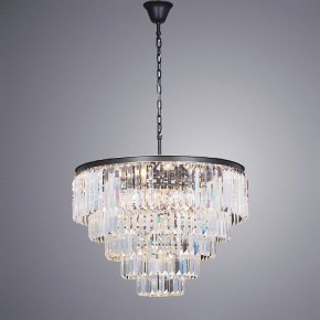 Подвесной светильник Divinare Nova 3001/01 LM-13 в Ноябрьске - noyabrsk.mebel24.online | фото 3