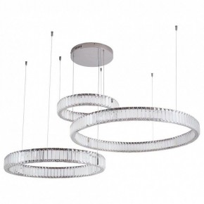 Подвесной светильник Divinare Renata 1135/02 SP-90 в Ноябрьске - noyabrsk.mebel24.online | фото