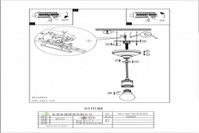 Подвесной светильник Eglo Yorth 32537 в Ноябрьске - noyabrsk.mebel24.online | фото 3