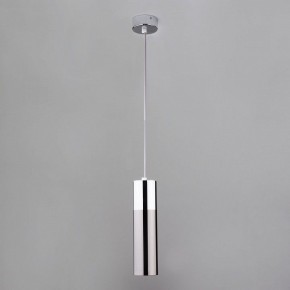 Подвесной светильник Eurosvet Double Topper 50135/1 LED хром/черный жемчуг в Ноябрьске - noyabrsk.mebel24.online | фото 2