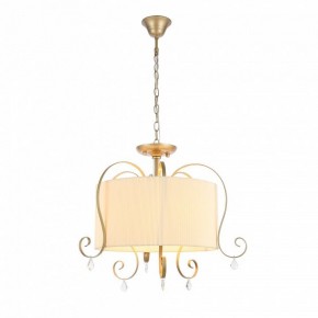 Подвесной светильник EVOLUCE Azzurro SL177.213.03 в Ноябрьске - noyabrsk.mebel24.online | фото 1