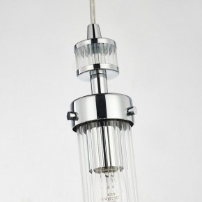 Подвесной светильник Favourite Aesthetic 2819-1P в Ноябрьске - noyabrsk.mebel24.online | фото 5