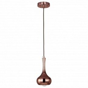 Подвесной светильник Favourite Kupfer 1844-1P в Ноябрьске - noyabrsk.mebel24.online | фото 2