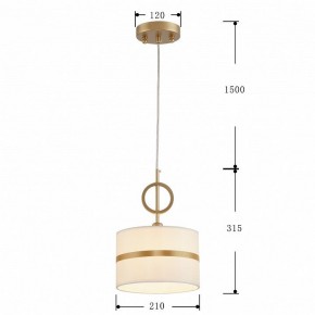 Подвесной светильник Favourite Mateo 2634-1P в Ноябрьске - noyabrsk.mebel24.online | фото 4