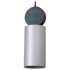 Подвесной светильник Favourite Otium 2270-1P в Ноябрьске - noyabrsk.mebel24.online | фото 2