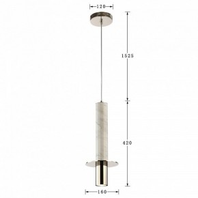 Подвесной светильник Favourite Rocky 2748-1P в Ноябрьске - noyabrsk.mebel24.online | фото 4