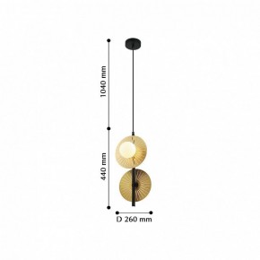 Подвесной светильник Favourite Sonnenblume 2356-2P в Ноябрьске - noyabrsk.mebel24.online | фото 3