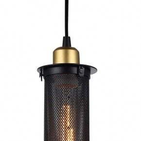 Подвесной светильник Favourite Strainer 1788-1P в Ноябрьске - noyabrsk.mebel24.online | фото 4